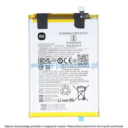 BATERIA REDMI A2 / A2 PLUS / POCO C51 1330101000106B BN5F (ORYGINALNA)