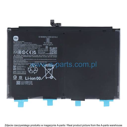 BATERIA XIAOMI REDMI PAD 1330101000107A (ORYGINALNA)