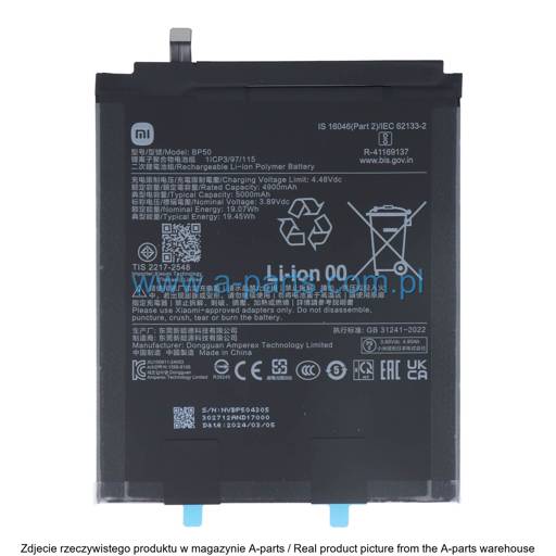 BATERIA XIAOMI PAD 6S PRO 1330102000130B (ORYGINALNA)