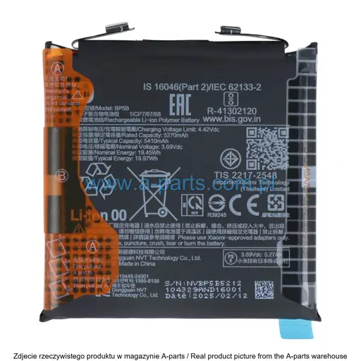 BATERIA XIAOMI 15 ULTRA BP6B 6000 MAH 1330102000169B (ORYGINAŁ)