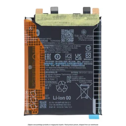 BATERIA BP4D XIAOMI 13 PRO - 1330103000002A ( ORYGINALNA )