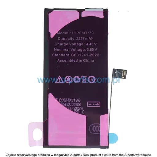 BATERIA DO IPHONE 12 MINI (DIAGNOSTYCZNA)