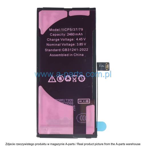 BATERIA DO IPHONE 12 MINI O DUŻEJ POJEMNOŚCI 2460 MAH (DIAGNOSTYCZNA)