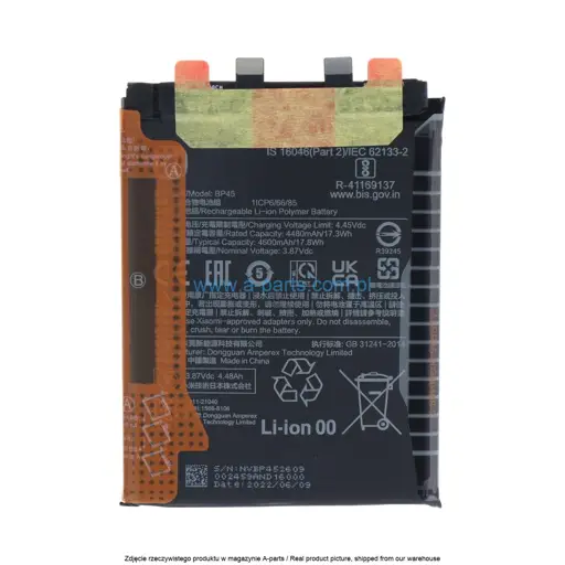 BATERIA BP45 XIAOMI 12 PRO - 460200009A1G ( ORYGINALNA )
