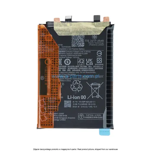 BATERIA BP4B XIAOMI 12 LITE - 46020000BL1G ( ORYGINALNA )