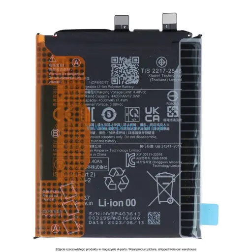 BATERIA BP4G XIAOMI 13 - 46020000EA1G ( ORYGINALNA )