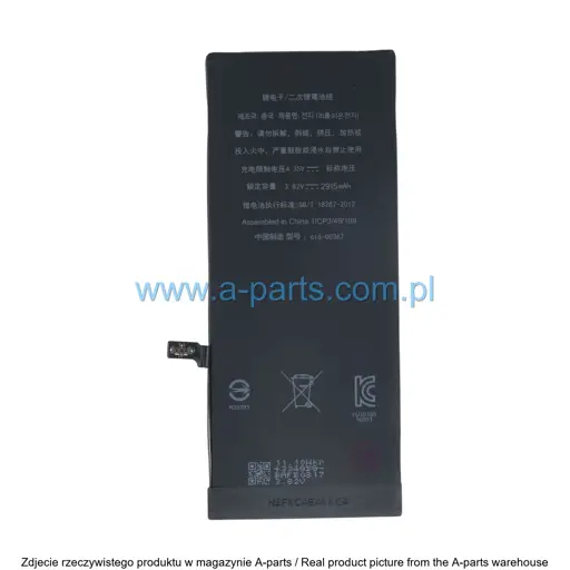 BATERIA DO IPHONE 6 PLUS Z CHIPEM IC TI