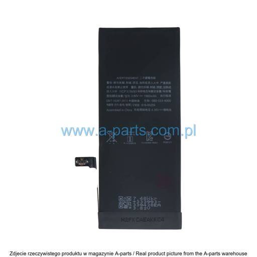 BATERIA DO IPHONE 7G Z CHIPEM IC TI