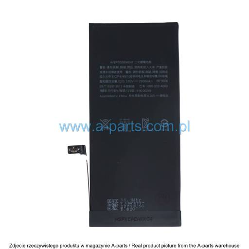 BATERIA DO IPHONE 7 PLUS Z CHIPEM IC TI