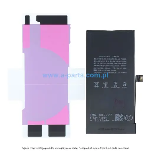 BATERIA DO IPHONE 12 MINI Z ORYGINALNYM CHIPEM IC
