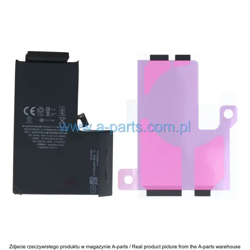BATERIA DO IPHONE 14 PRO MAX Z ORYGINALNYM CHIPEM IC