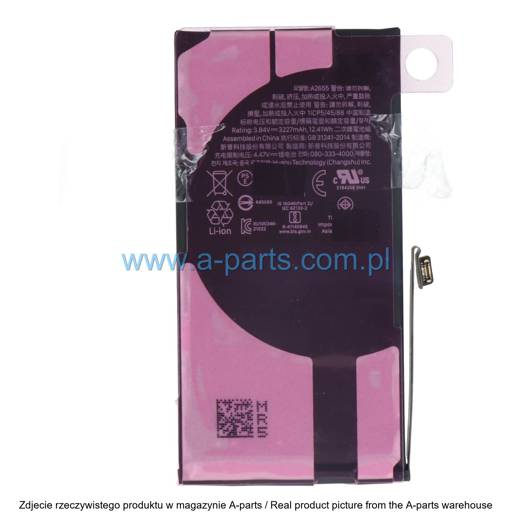 BATERIA DO IPHONE 13 661-21991 SERVICE PACK