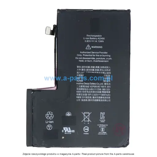 BATERIA DO IPHONE 12 PRO MAX Z DEMONTAŻU