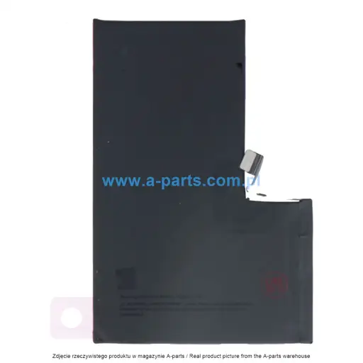 BATERIA DO IPHONE 16 PRO MAX Z DEMONTAŻU