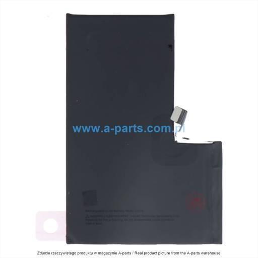 BATERIA DO IPHONE 16 PRO MAX Z DEMONTAŻU