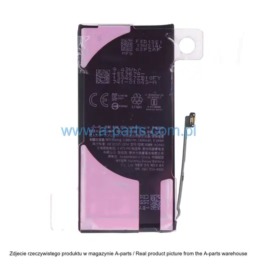 BATERIA DO IPHONE 13 MINI 661-22374 SERVICE PACK