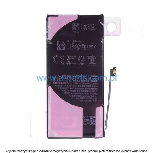 BATERIA DO IPHONE 13 MINI 661-22374 SERVICE PACK