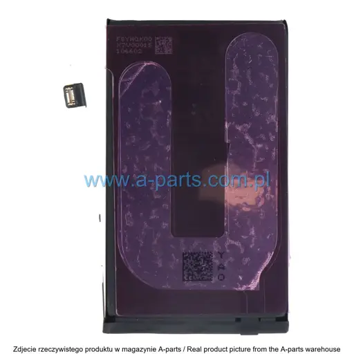 BATERIA DO IPHONE 17 661-56064 SERVICE PACK