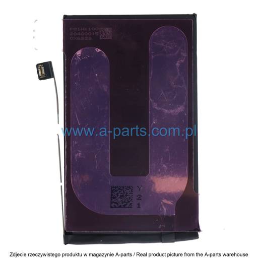 BATERIA DO IPHONE 17 Z DEMONTAŻU