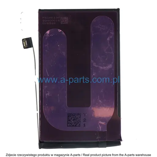 BATERIA DO IPHONE 17 Z DEMONTAŻU