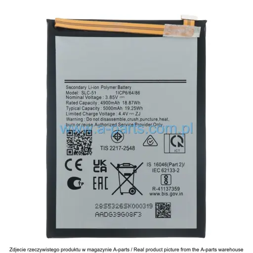 BATERIA SAMSUNG GALAXY A05S SM-A057
