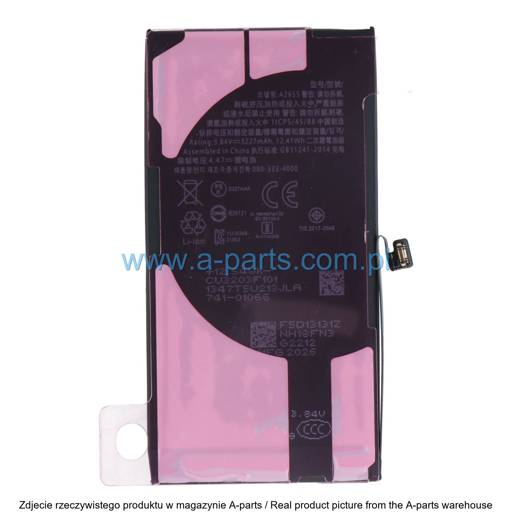 BATERIA DO IPHONE 13 DIAGNOSTYCZNA