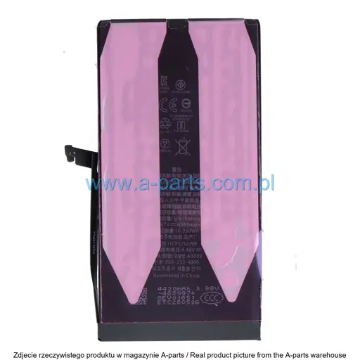 BATERIA DO IPHONE 15 PLUS DIAGNOSTYCZNA