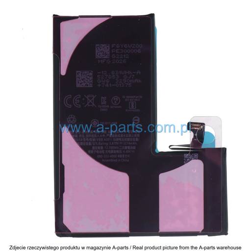 BATERIA DO IPHONE 15 PRO DIAGNOSTYCZNA