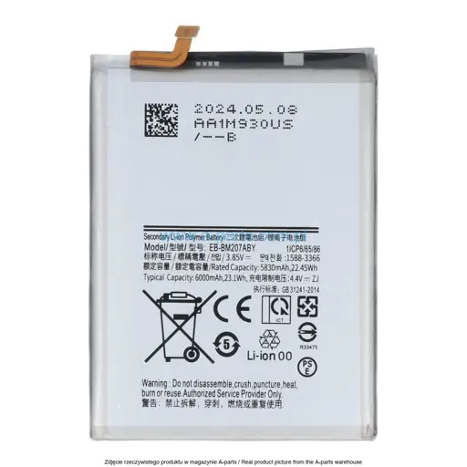 BATERIA SAMSUNG M31 M315 EB-BM207ABY 6000MAH
