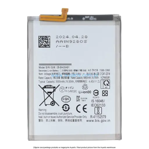 BATERIA SAMSUNG GALAXY A72 SM-A725 / A72 5G SM-A726