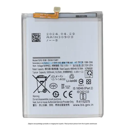 BATERIA SAMSUNG GALAXY A22 4G SM-A225 / A32 4G SM-A325 / A31 SM-A315