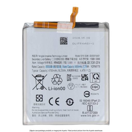 BATERIA SAMSUNG GALAXY S23 PLUS SM-S916