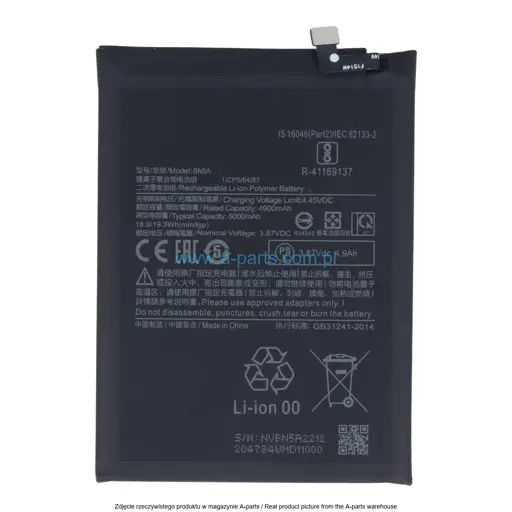 BATERIA XIAOMI REDMI 10 BN5A 5000MAH