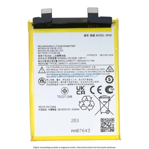 BATERIA MOTOROLA MOTO EDGE 30 NEO NP40 4020MAH