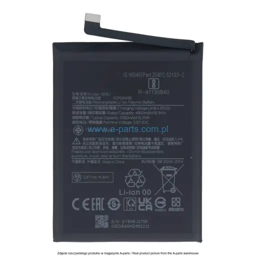 BATERIA XIAOMI REDMI NOTE 12 BN5J 5000MAH