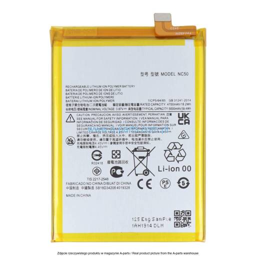 BATERIA MOTOROLA MOTO G32 NC50 5000MAH