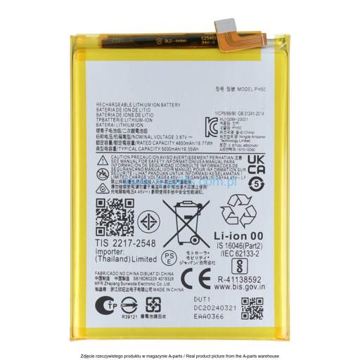BATERIA MOTOROLA MOTO G23 PH50 5000MAH
