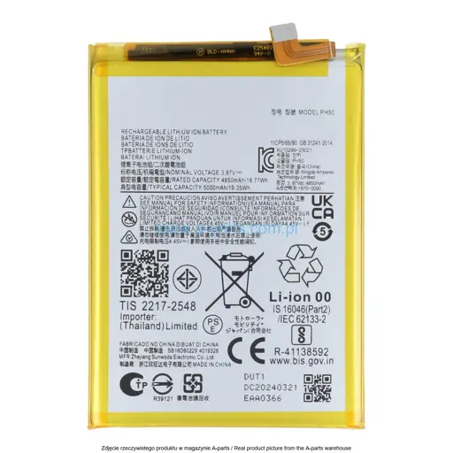 BATERIA MOTOROLA MOTO G23 PH50 5000MAH
