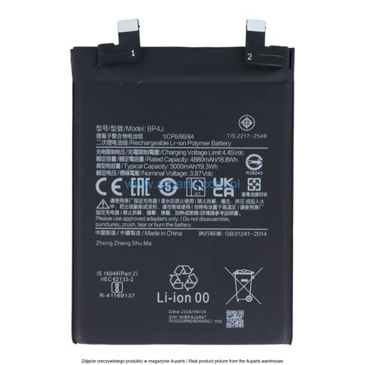 BATERIA XIAOMI REDMI NOTE 12 PRO PLUS BP4J 5000MAH