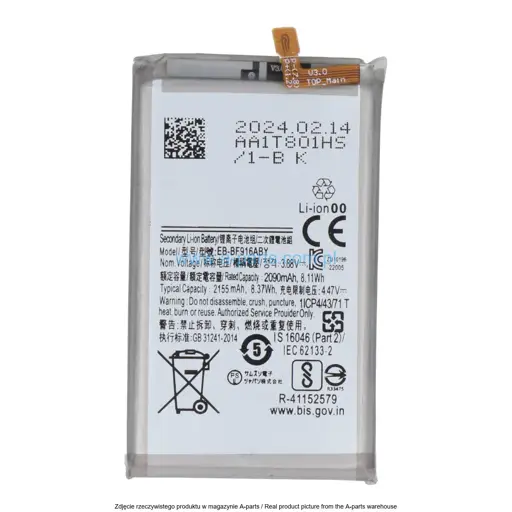 BATERIA SAMSUNG FOLD F916 EB-BF917ABY 2155 MAH
