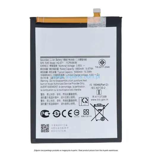 BATERIA SAMSUNG M11 M115 HQ-S71 5000MAH