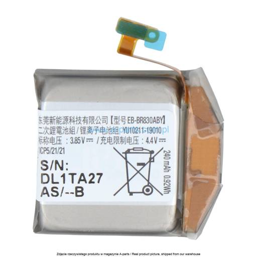 BATERIA SAMSUNG WATCH ACTIVE 2 SM-R820 SM-R830 SM-R835 EB-BR830ABY 247MAH GH43-04968A (ORYGINALNA)