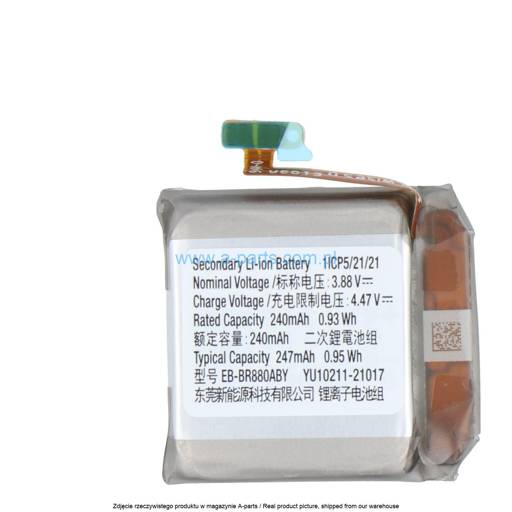 BATERIA SAMSUNG WATCH 4 SM-R860 EB-BR880ABY 247MAH GH43-05068A (ORYGINALNA)