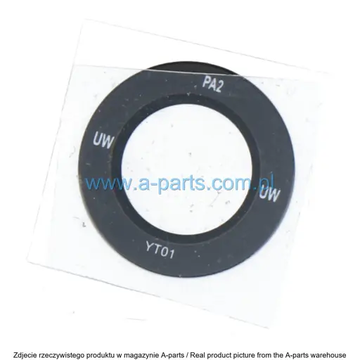 SZYBKA APARATU SAMSUNG S936 GALAXY S25 PLUS GH64-09673A  (ORYGINALNA)