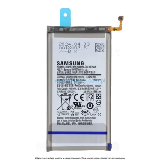 BATERIA SAMSUNG S10 PLUS SM-G975 EB-BG975ABU 4100MAH GH81-25908A | GH82-18827A | GH82-34092A (ORYGINALNA)