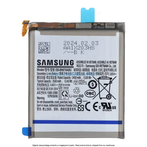 BATERIA SAMSUNG NOTE 10 SM-N970 EB-BN970ABU 3500MAH GH81-25924A | GH82-20813A | GH82-34094A (ORYGINALNA)