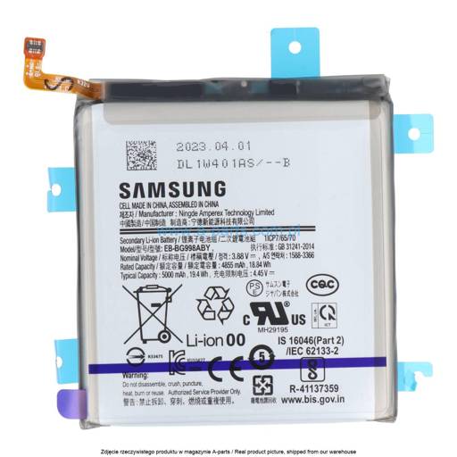 BATERIA SAMSUNG S21 ULTRA SM-G998 EB-BG998ABY 5000MAH GH81-25918A | GH82-24592A | GH82-25692A | GH82-34117A (ORYGINALNA)
