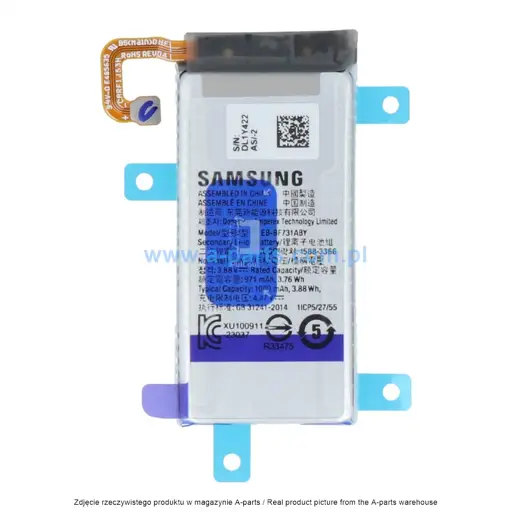 BATERIA SAMSUNG Z FLIP 5 5G SM-F731 EB-BF731ABY 1000MAH GH82-31700A (podstawowa) (ORYGINALNA)