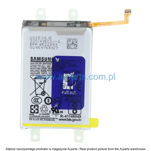 BATERIA SAMSUNG Z FOLD 5 5G SM-F946 EB-BF946ABY 4400MAH GH82-31847A | GH82-34013A | GH82-34177A (podstawowa) (ORYGINALNA)
