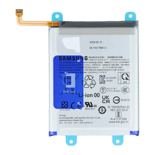 BATERIA SAMSUNG M15 5G SM-M156 EB-BM156ABY 5880MAH GH82-35003A | GH82-34686A (ORYGINALNA)